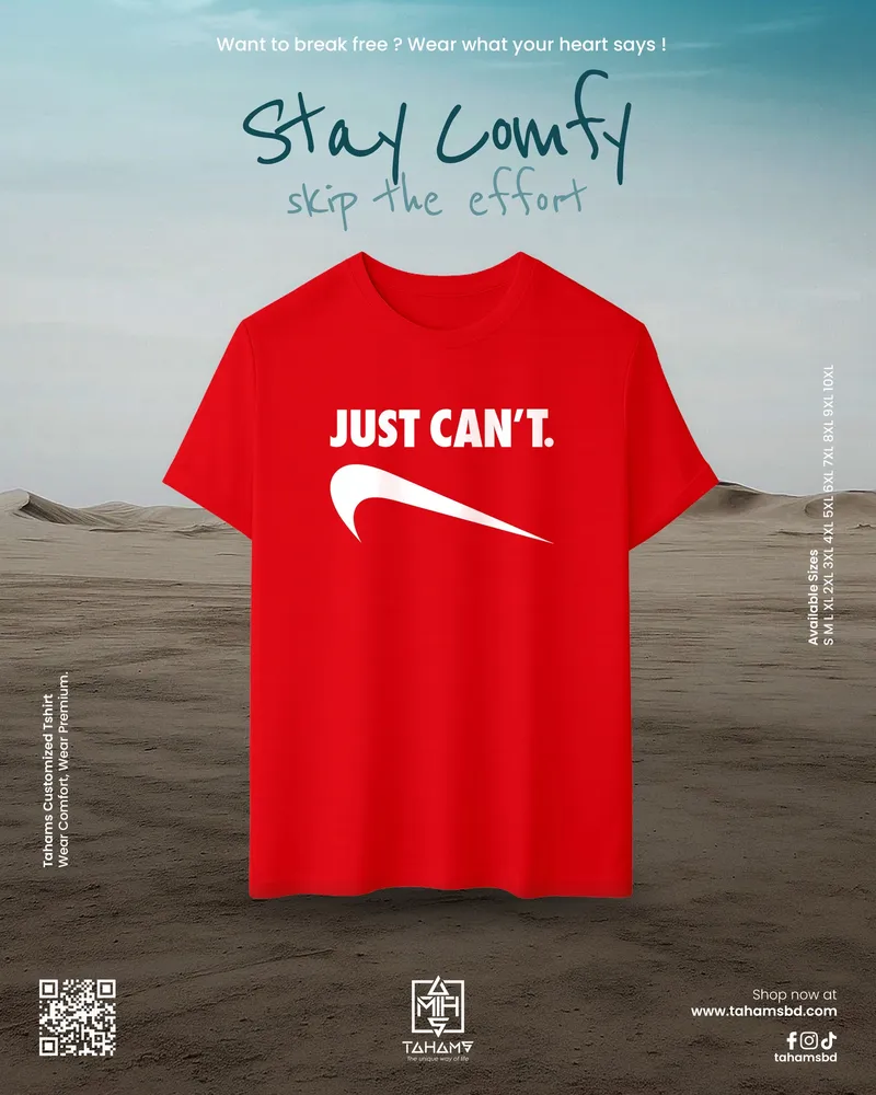 Just Can't Customize